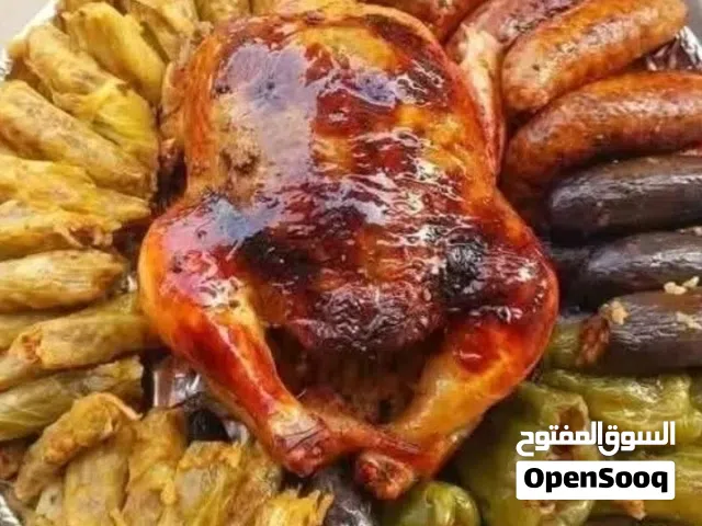 مطبخ ام مريم للاكلات المصريه