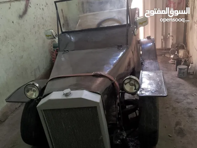 New Ford Other in Baghdad