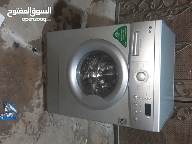 LG 7 - 8 Kg Washing Machines in Zarqa