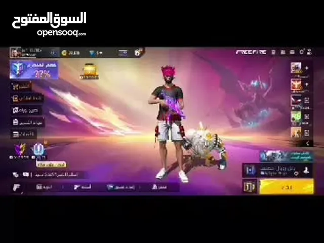 Free Fire Accounts and Characters for Sale in Amman