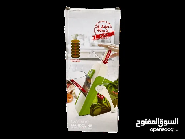 قطاعة خضروات بألوان مختلفة متانة وجودة عالية مع قطع لدفع الخضروات توصيل لجميع محافظات العراق