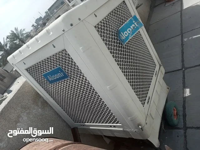 مبرده مستعمله للبيع نضيفه جدا