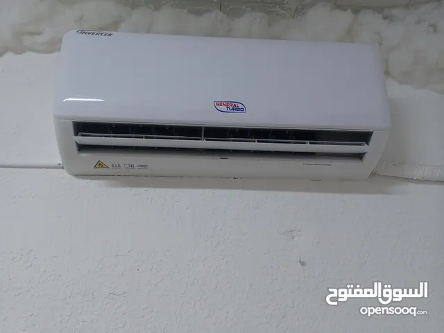 General 0 - 1 Ton AC in Amman