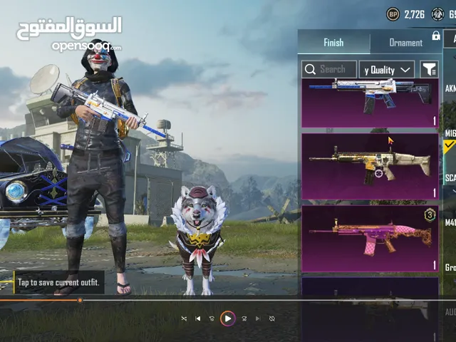 حساب ببجي بسعر معقول