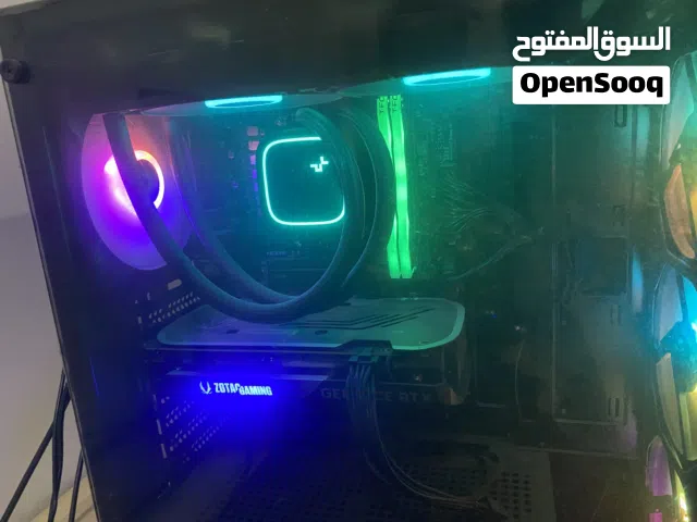 بي سي كيمنك