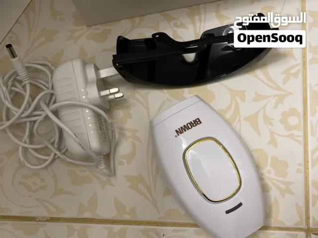 جهاز ليزر منزلي من براون