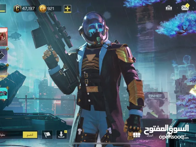Call of duty mobile account حساب كول اوف ديوتي موبايل