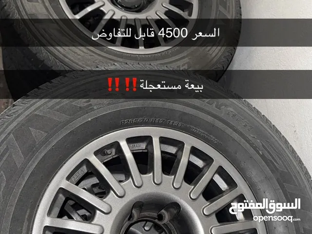 تواير بريد مقاس 17
