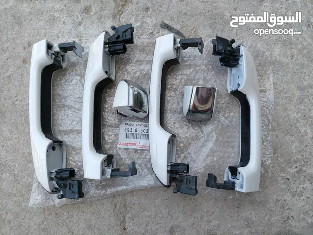مقابض ابواب الكزس 750