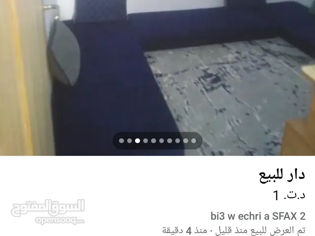 120 m2 3 Bedrooms Townhouse for Sale in Bizerte Other