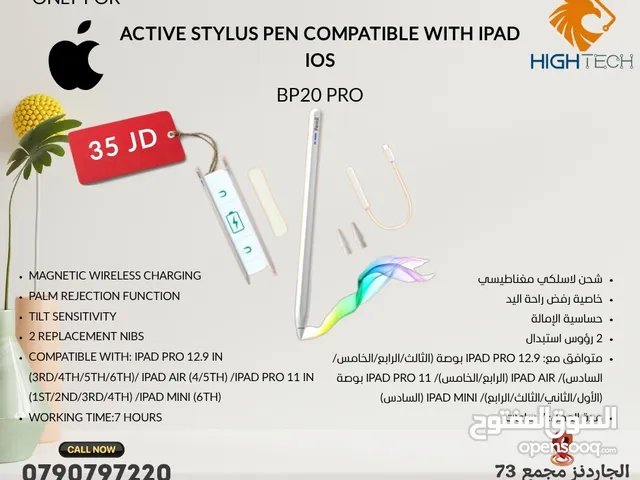 STYLUS PEN BP-20 USB CHARGE قلم للايباد والتابلت شحن يو اس بي