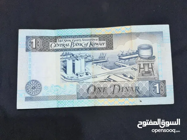  Building for Sale in Farwaniya Ashbeliah