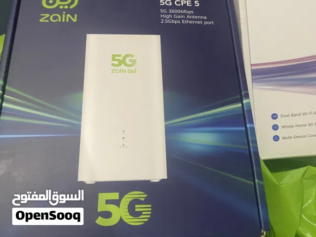 مودم زين جديد