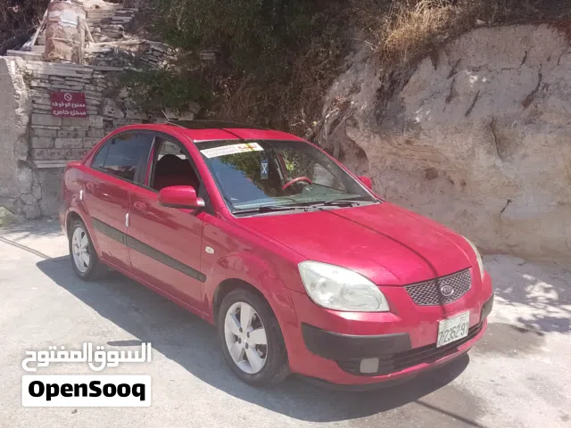 كيا برايد GOLD