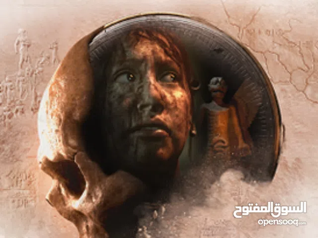 steam - house of Ashes