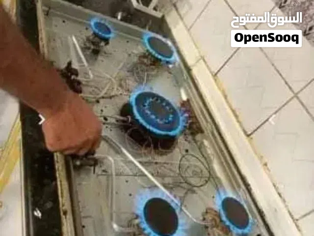 صيانه الفرن غاز وتنظيف في الدمام والخبر القطيف