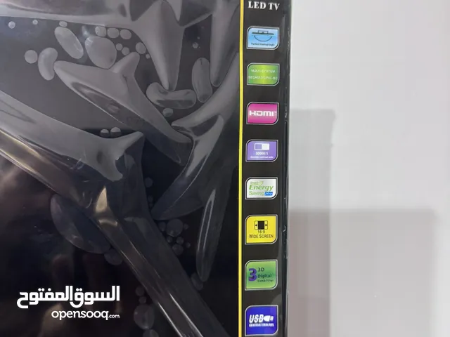 Samsung LED 55 Inch TV in Tripoli