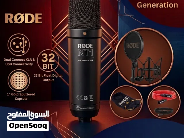 مايكروفون Rode nt1 5th generation