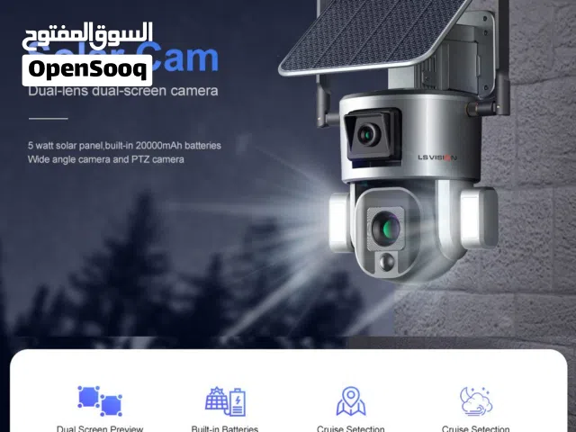 كاميرا المراقبة اللي ما توقفش حتى دقيقة