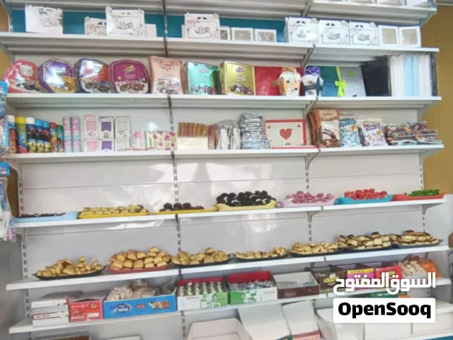 معمل معجنات للبيع