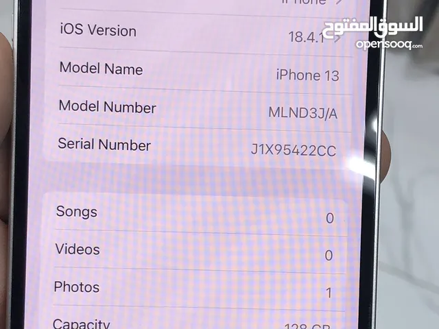 ايفون 13 حاله ممتازه تم تغير البطاريه فقط