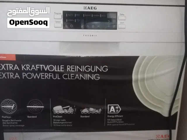 غسالة صحون حجم كبير جدا