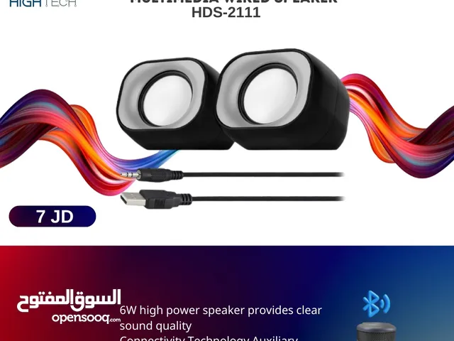 سماعات سبيكر بلوتوث بالوان مختلفه- KISONLI G4 MINI BLUETOOTH SPEAKER .