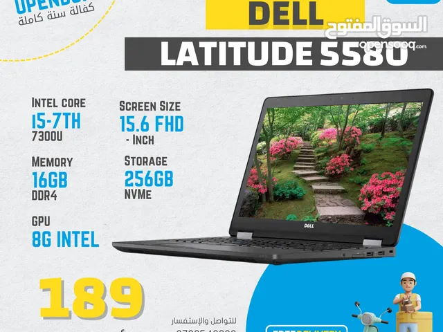 جهاز ديل كور اي 5 احترافي للقيام بلاعمال والدراسة Dell LATITUDE 5580 Core i5-7200U