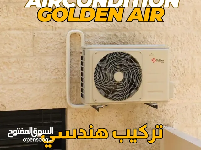 Sharp 0 - 1 Ton AC in Amman