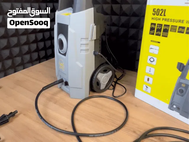 فارة مكينة ضغط عالي للحجز راسلوني بالتطبيق مو بالواتساب اقروا الوصف