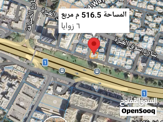 للبيع ارض سكني تجاري ف الغبره عالشارع العام مباشره