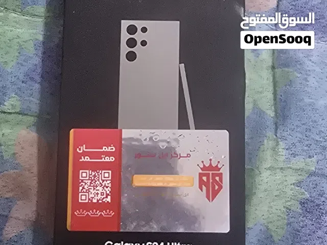 Samsung Galaxy S24 Ultra 256 GB in Basra