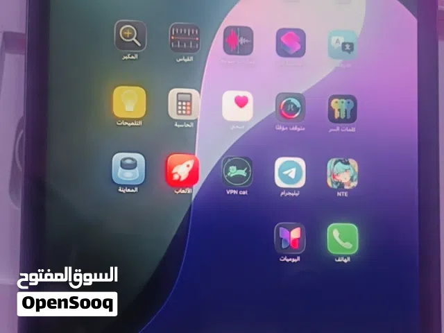 Apple iPad 9 64 GB in Basra