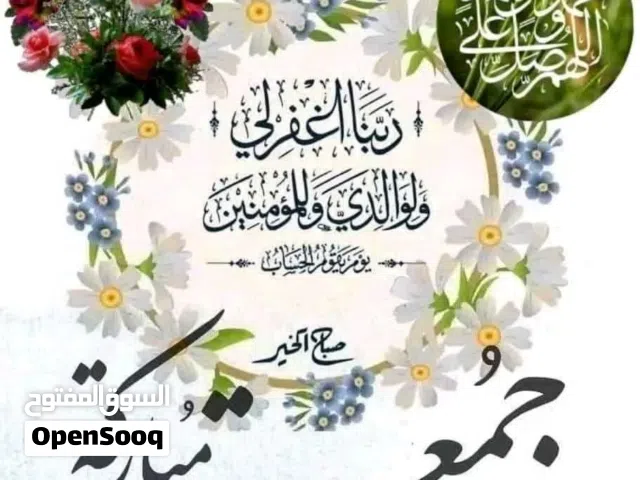 صالة ل الايجار مساحتها 300متر  تشطيب حديث درجة اولي البناء 2026 بها دورة مياة ومكتب