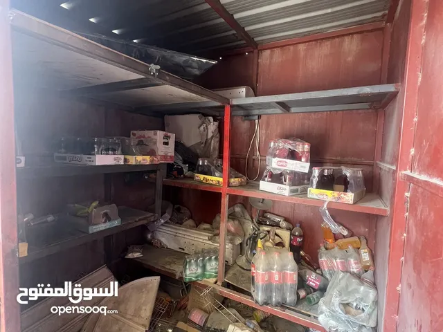 مخزن حديد ثقيل