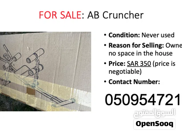 AB CRUNCHER