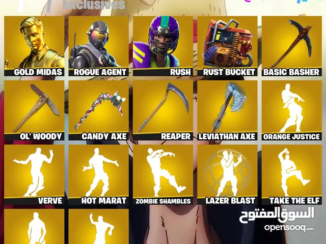 Fortnite Accounts and Characters for Sale in Northern Governorate