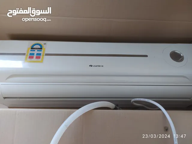 Gree 1.5 to 1.9 Tons AC in Al Dakhiliya
