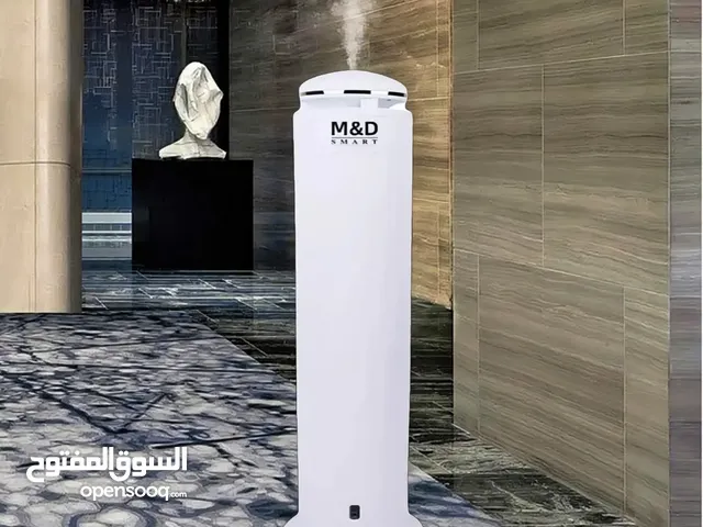 اجهزه التعطير الذكية منM&D SMART تمثل تجسيدًا للتقنية المتقدمة والتصميم الأنيق ومعطرات الجو المميز
