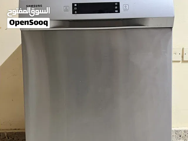 Samsung dish washer