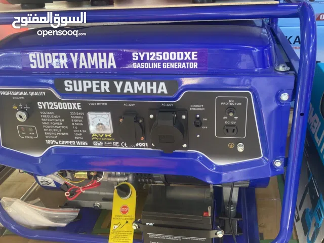 Super Yamaha SY12500DXE Gasoline Generator