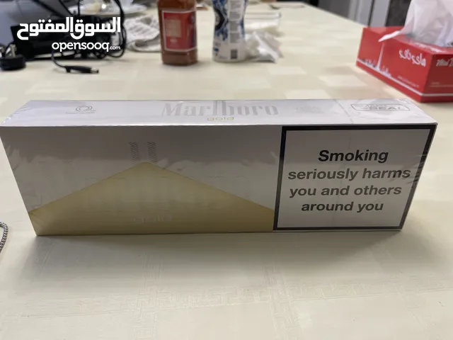 Marlboro gold tobacco