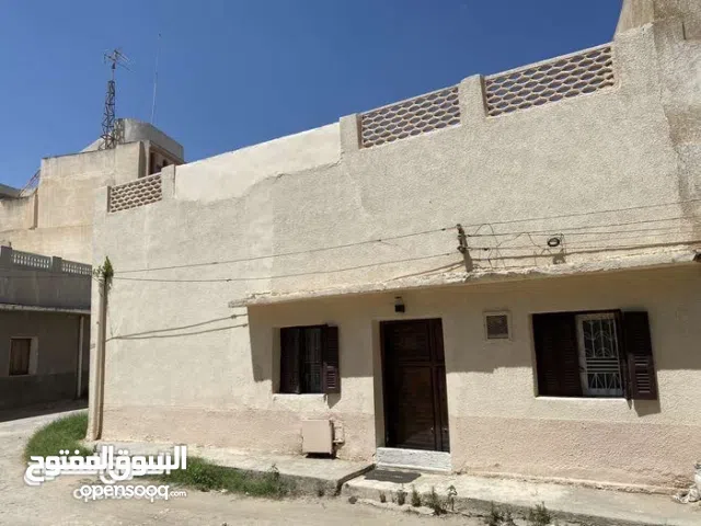 منزل لبيع بدايه سوق جمعه جزيره باب تاجوراء