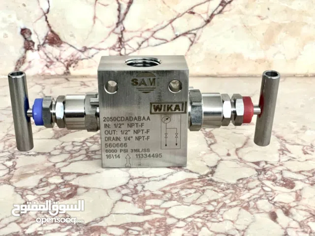 مشعب ثنائي الصمامات من قضبان معدنية، كتلة وتفريغ من الفولاذ المقاوم للصدأ