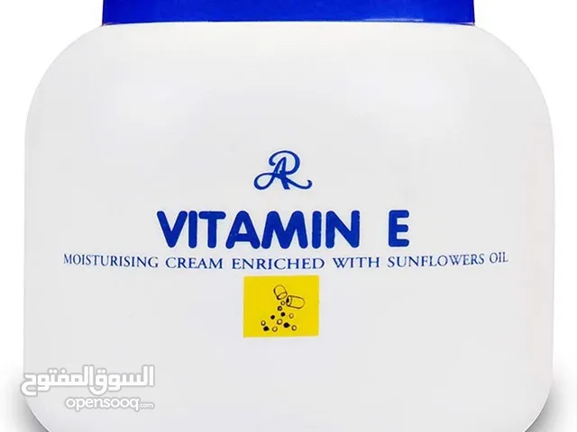 محلات الهيثم للعطور عدن