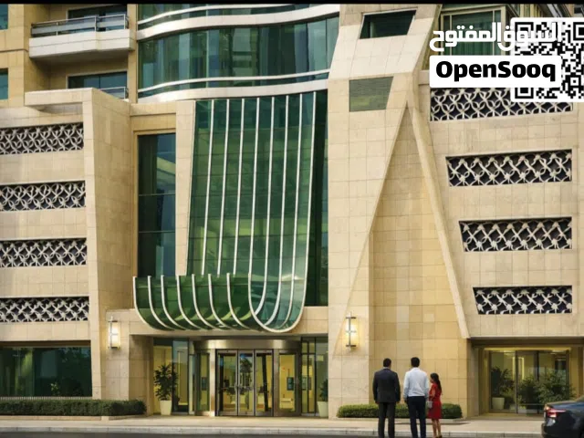 ازهى فيو وجهتك الجديده