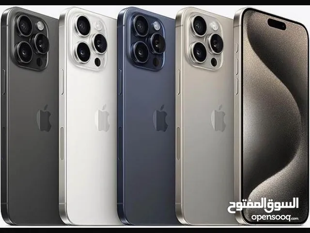 iPhone 15 Pro Max متوفر جميع الالوان جديد بالكرتونة