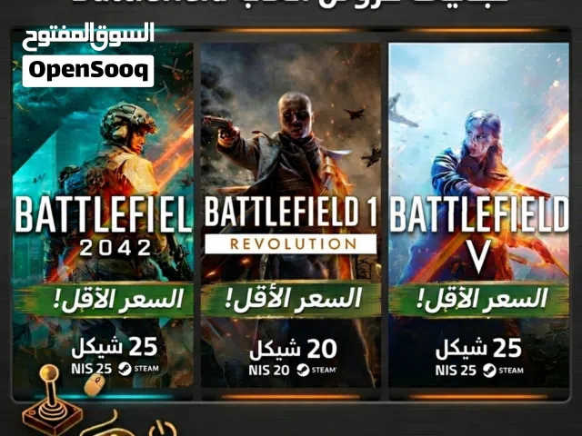 Steam Accounts and Characters for Sale in Hebron