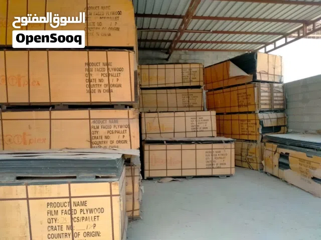 PLYWOOD FOR SALE BY DECORPEX INTERIOR DECORATION IN HAMAD TOWN