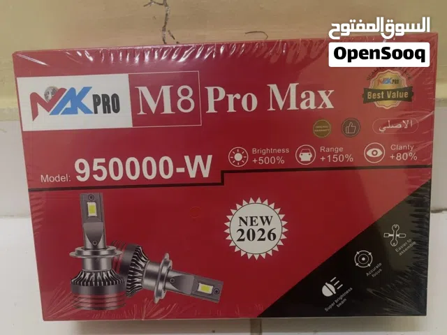 ليت LED جودة ممتازة